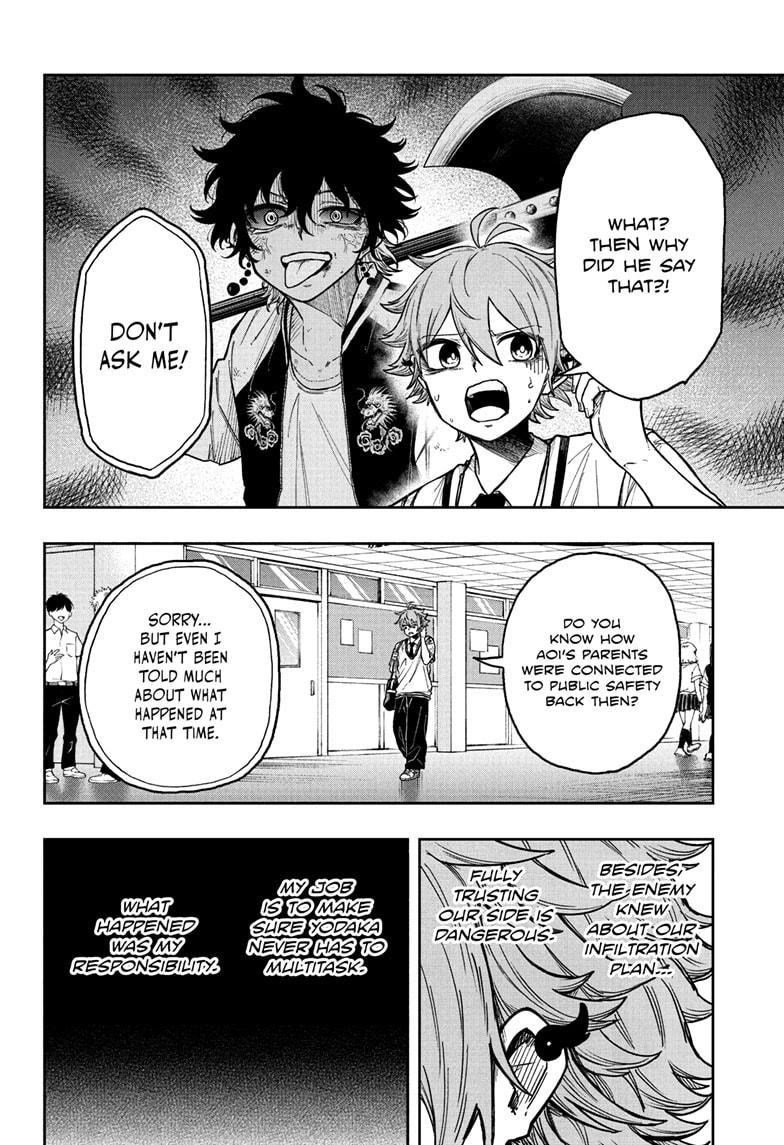 Shinobigoto Chapter 27 page 4 - 