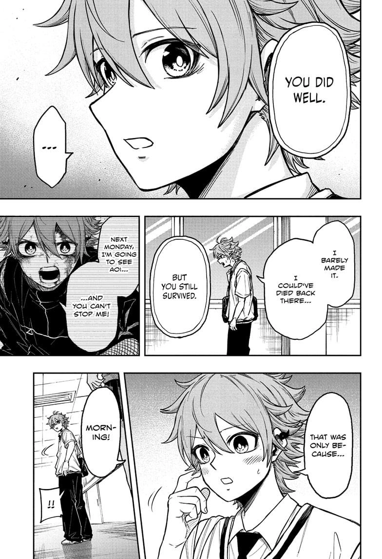 Shinobigoto Chapter 27 page 5 - 