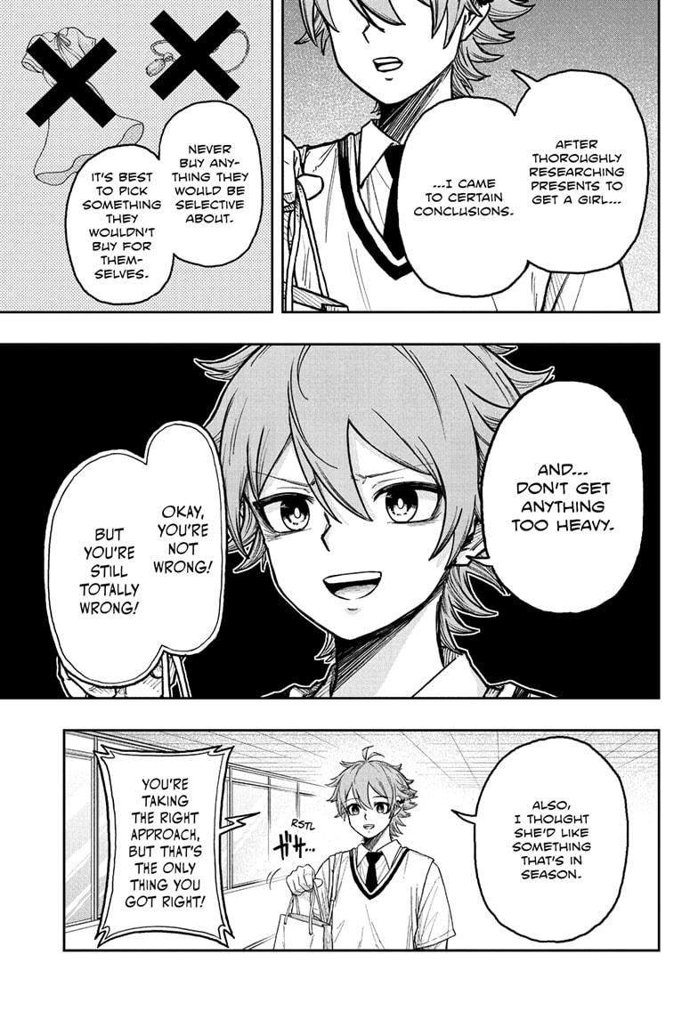 Shinobigoto Chapter 27 page 9 - 