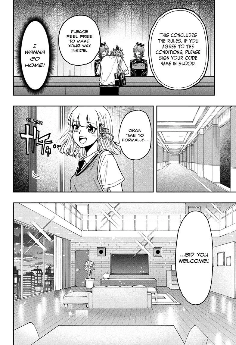 Shinobigoto Chapter 28 page 6 - 