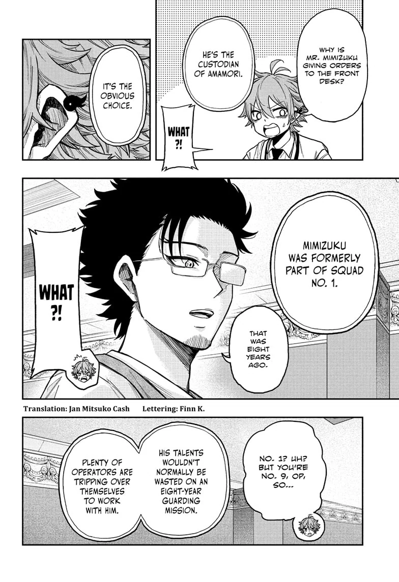 Shinobigoto Chapter 29 page 2 - 