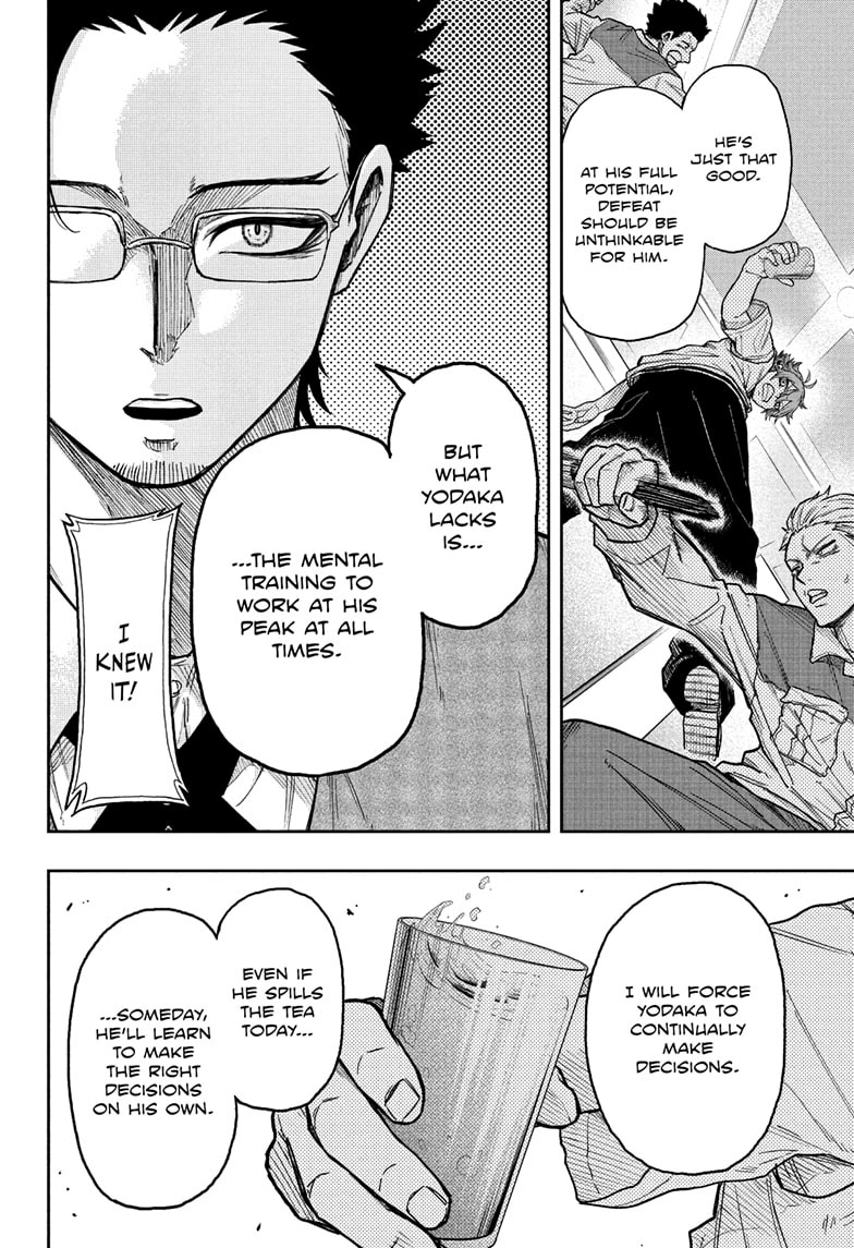 Shinobigoto Chapter 29 page 14 - 