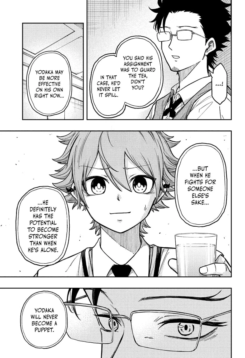Shinobigoto Chapter 29 page 17 - 