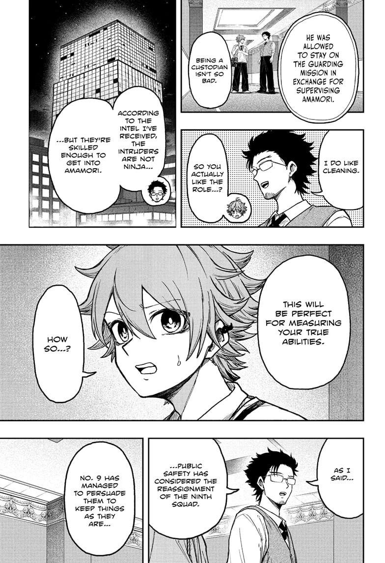 Shinobigoto Chapter 29 page 3 - 