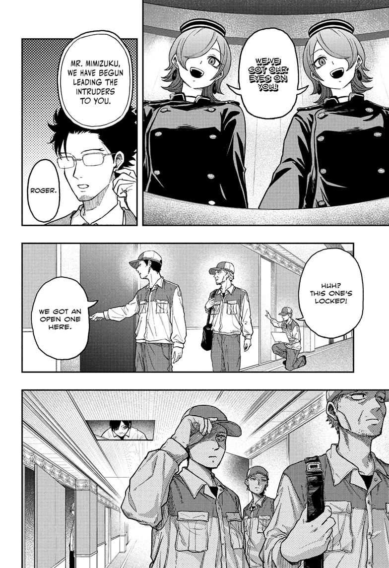 Shinobigoto Chapter 29 page 6 - 