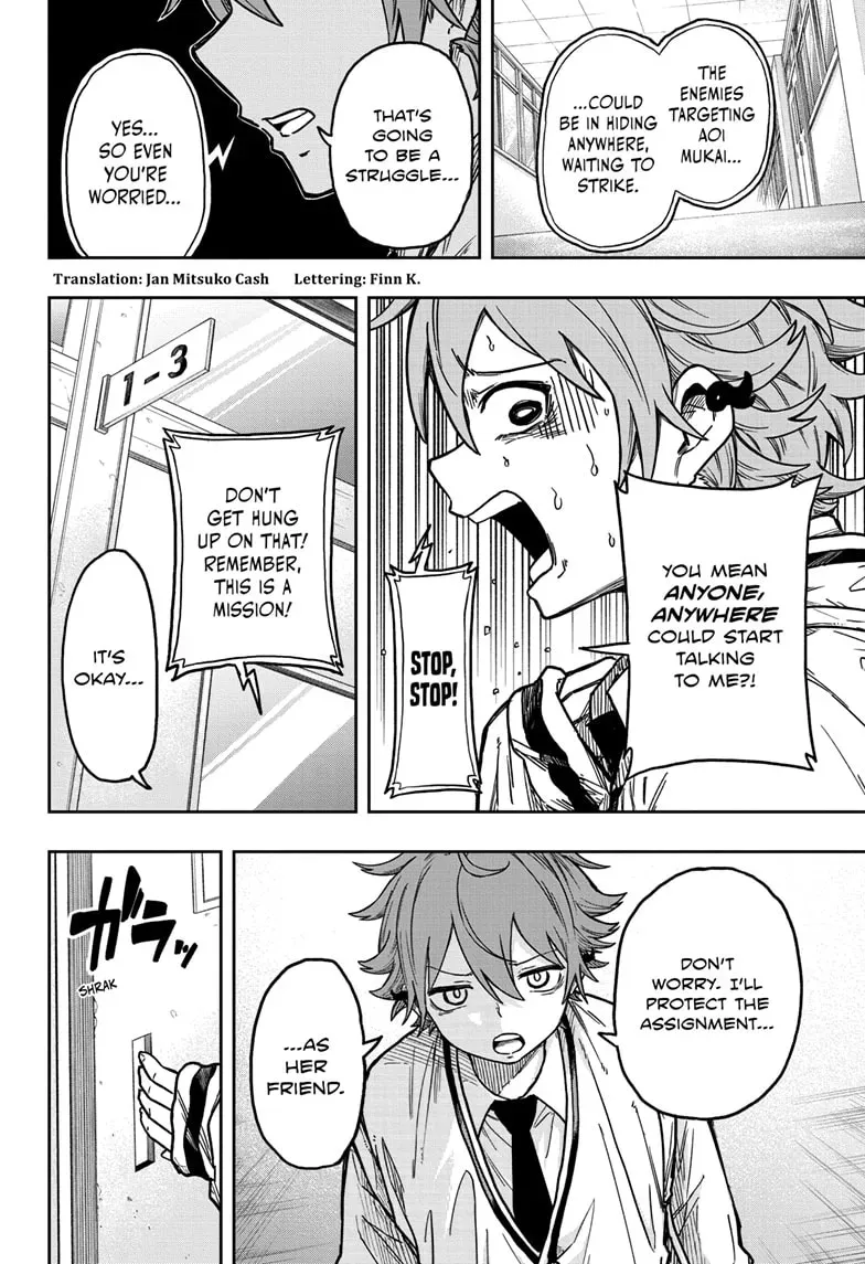 Shinobigoto Chapter 3 page 2 - 