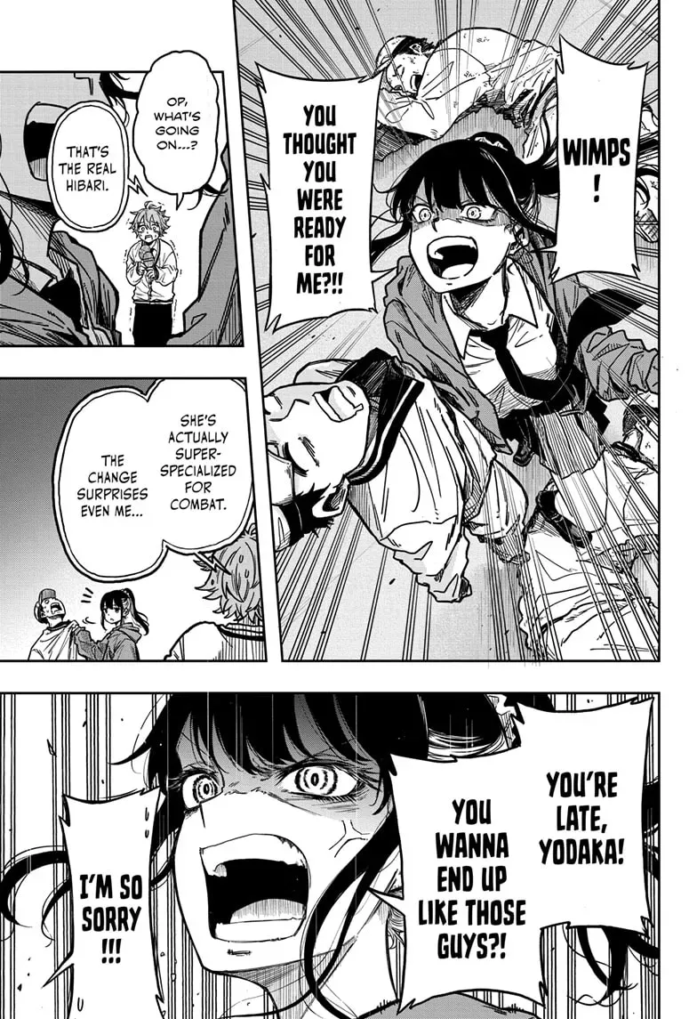 Shinobigoto Chapter 3 page 15 - 