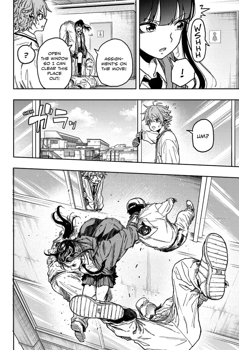 Shinobigoto Chapter 3 page 16 - 