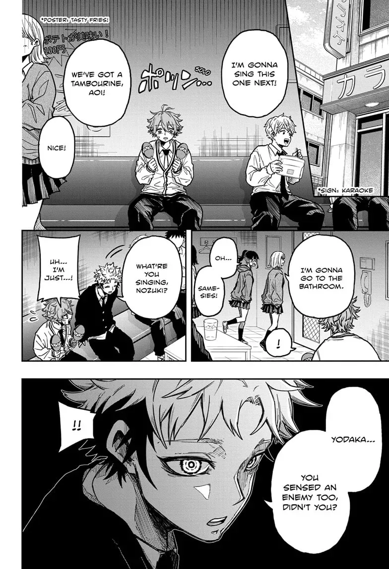 Shinobigoto Chapter 3 page 10 - 