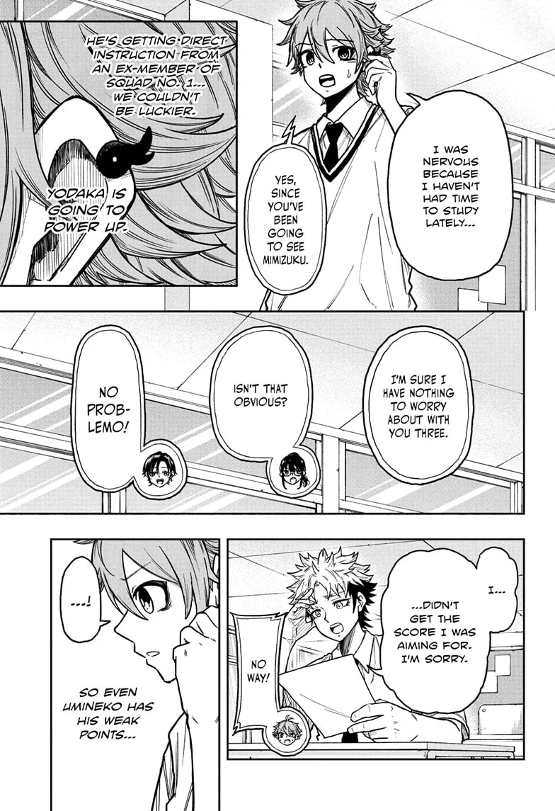 Shinobigoto Chapter 30 page 3 - 