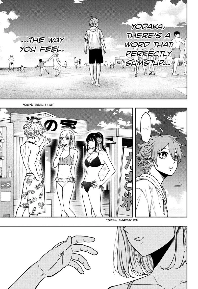 Shinobigoto Chapter 31 page 15 - 