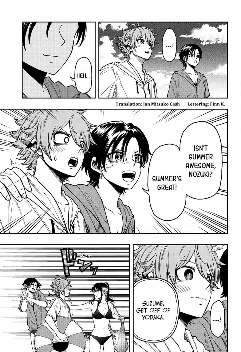 Shinobigoto Chapter 31 page 3 - 