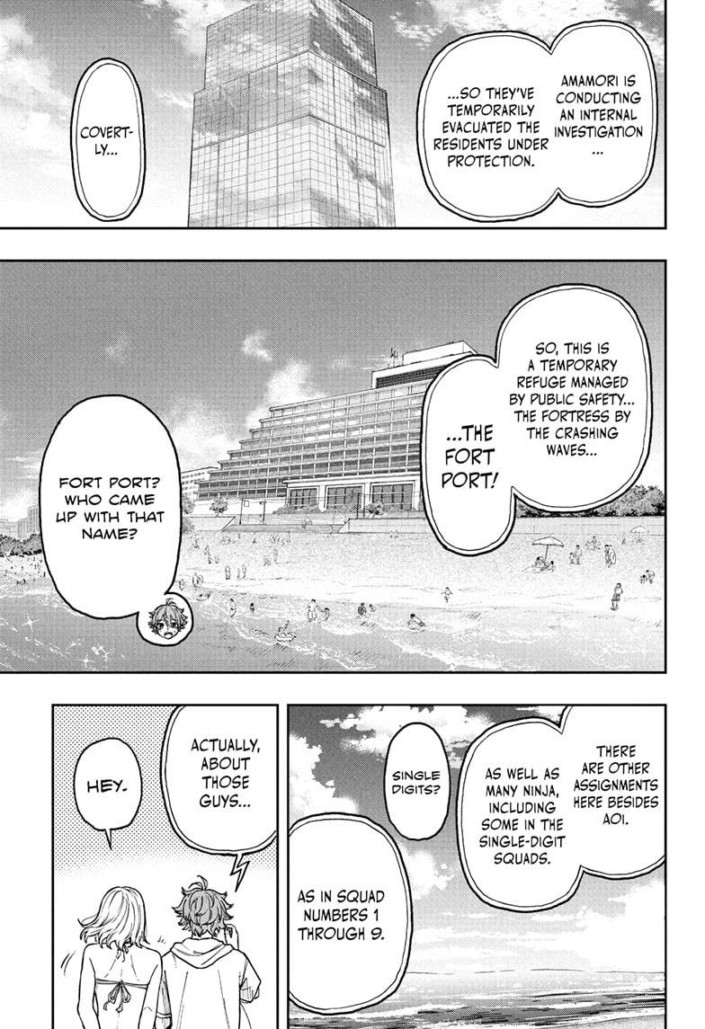 Shinobigoto Chapter 31 page 5 - 
