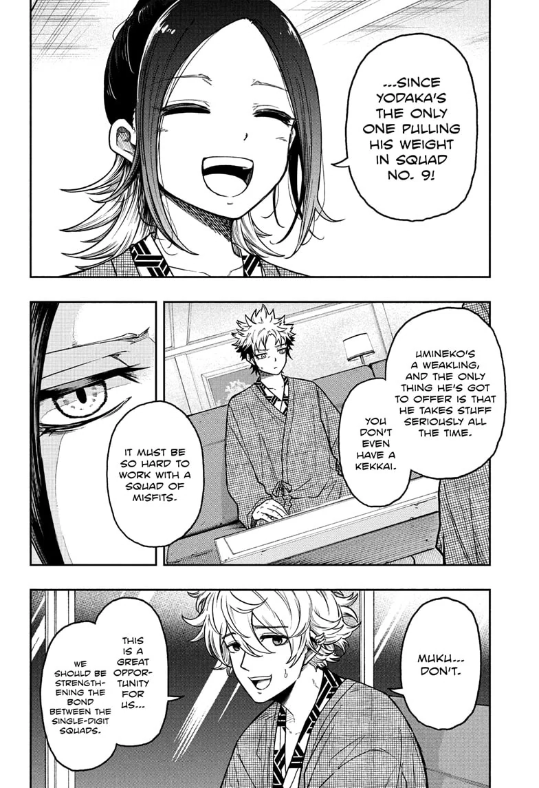 Shinobigoto Chapter 32 page 12 - 