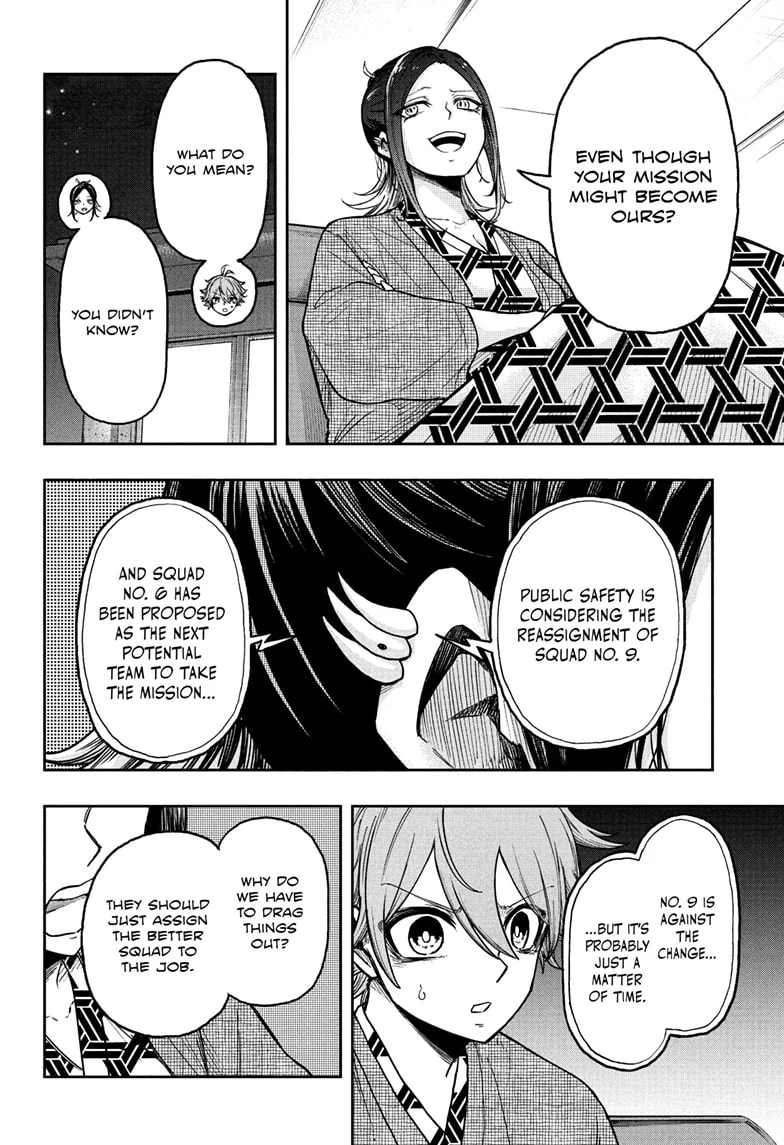 Shinobigoto Chapter 32 page 16 - 