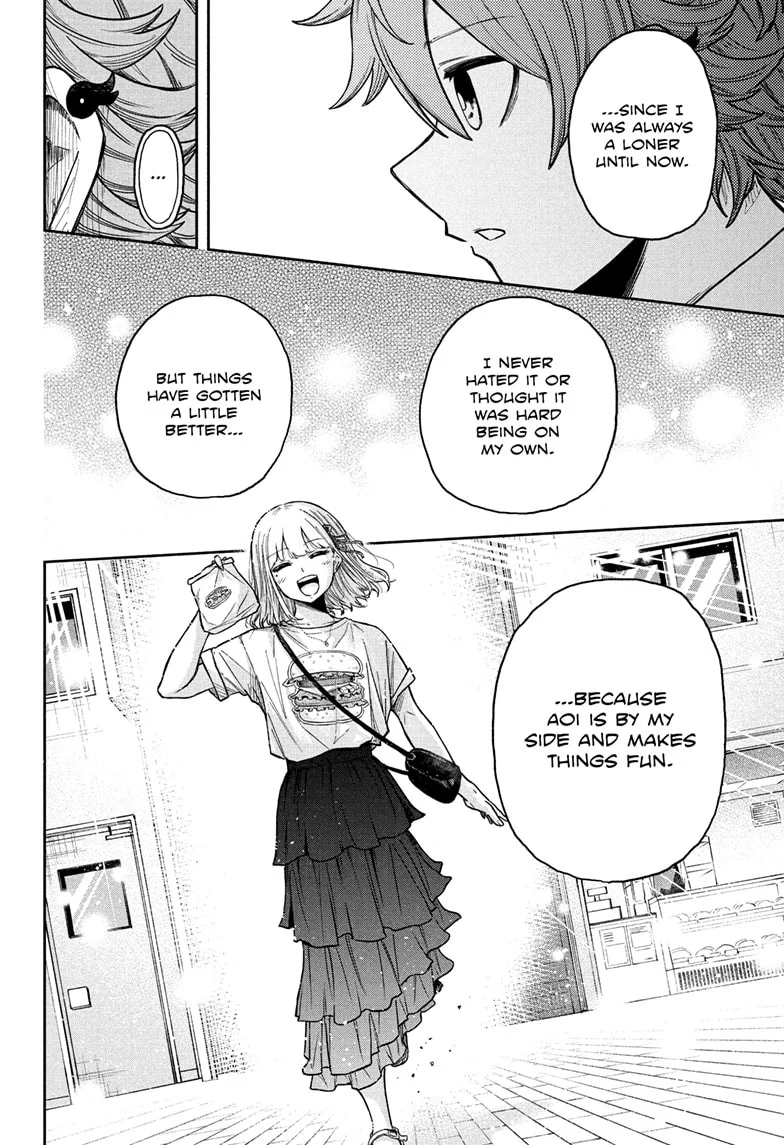 Shinobigoto Chapter 33 page 16 - 
