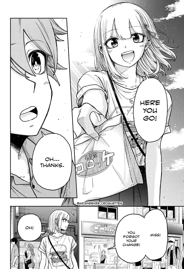 Shinobigoto Chapter 33 page 18 - 