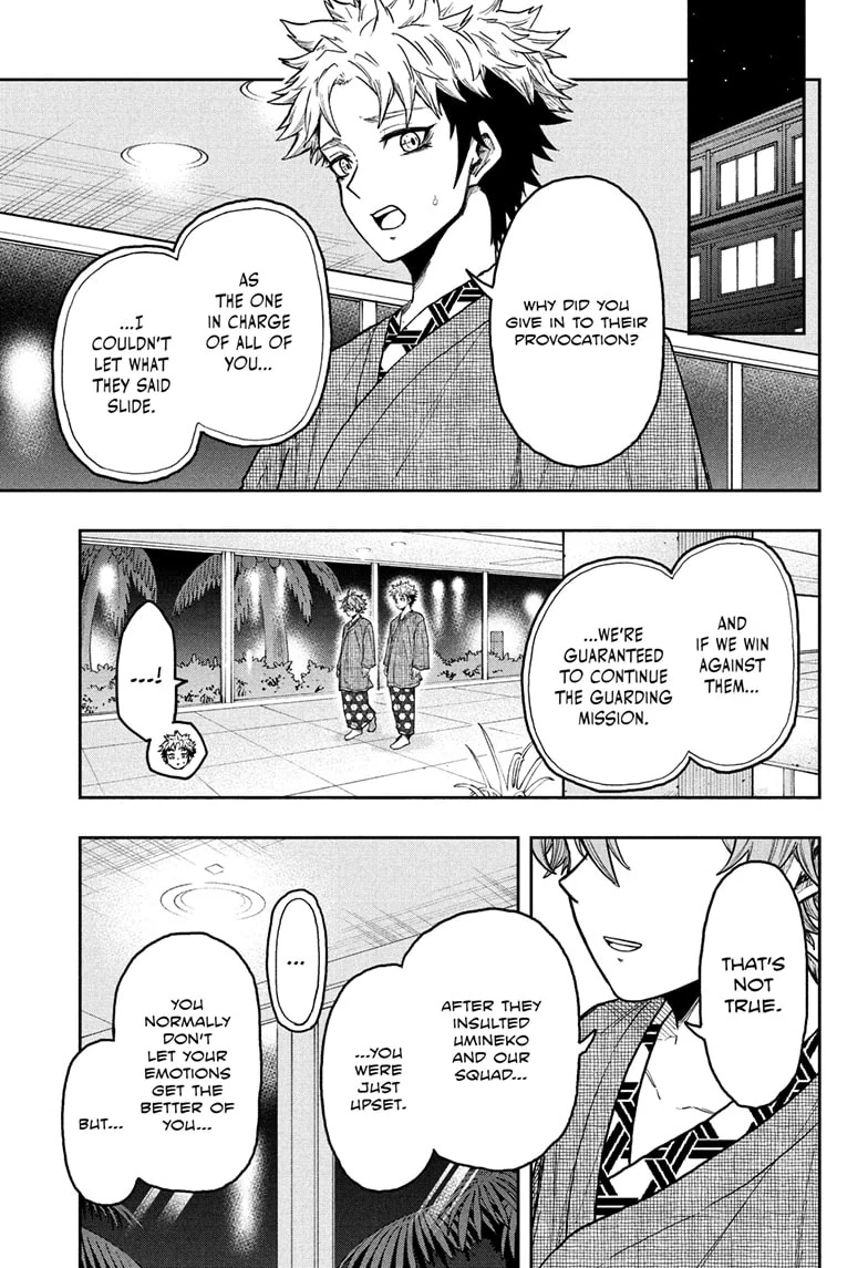 Shinobigoto Chapter 33 page 3 - 