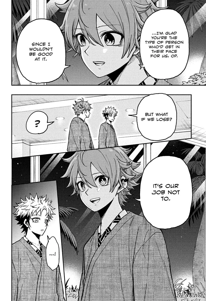 Shinobigoto Chapter 33 page 4 - 