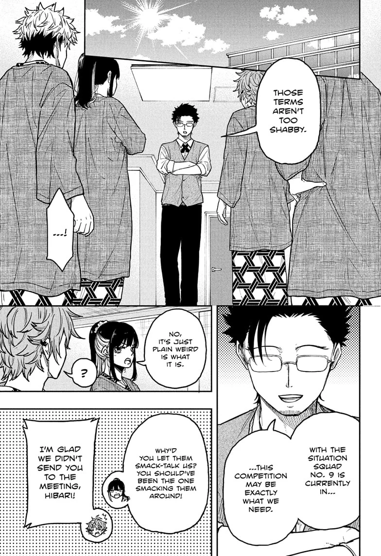 Shinobigoto Chapter 33 page 5 - 