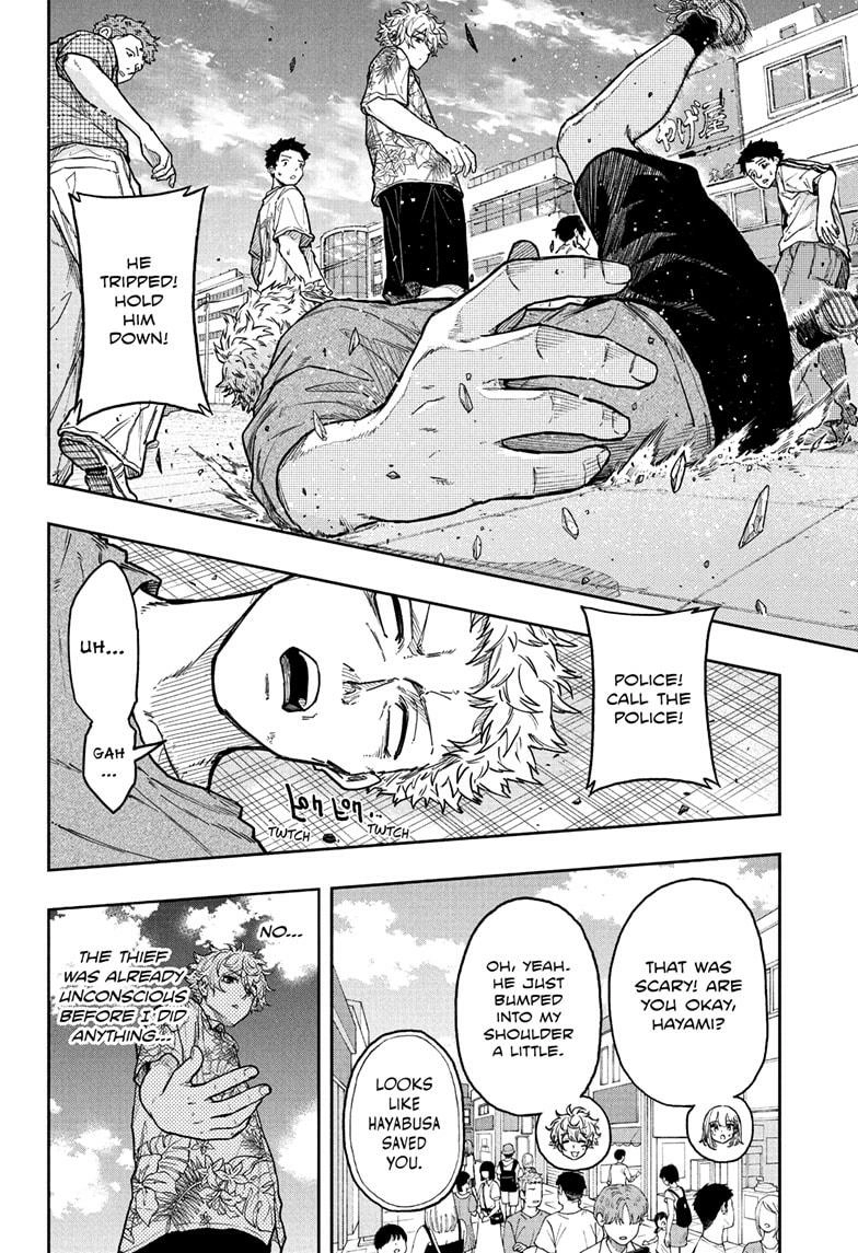 Shinobigoto Chapter 34 page 14 - 
