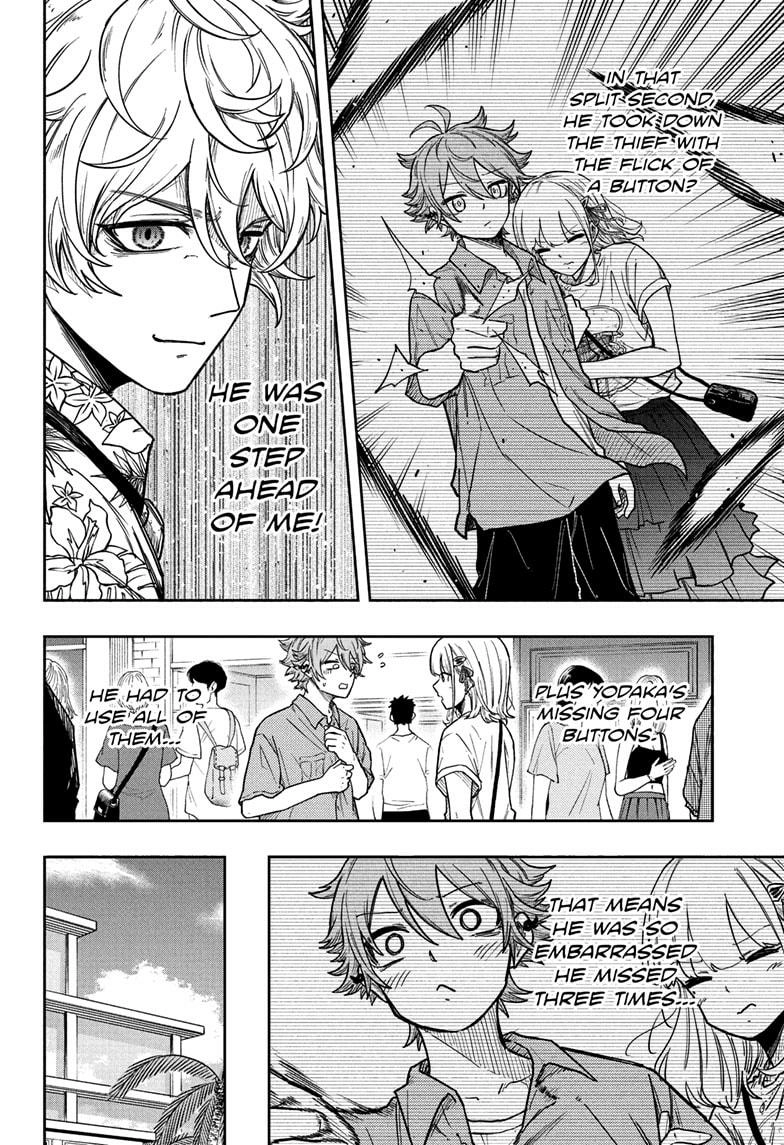 Shinobigoto Chapter 34 page 16 - 