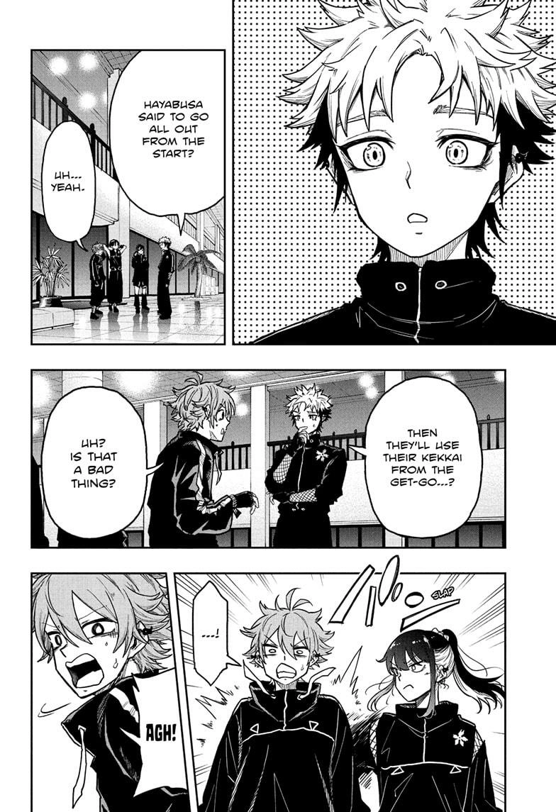 Shinobigoto Chapter 34 page 20 - 