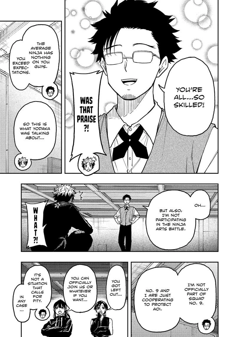 Shinobigoto Chapter 34 page 3 - 