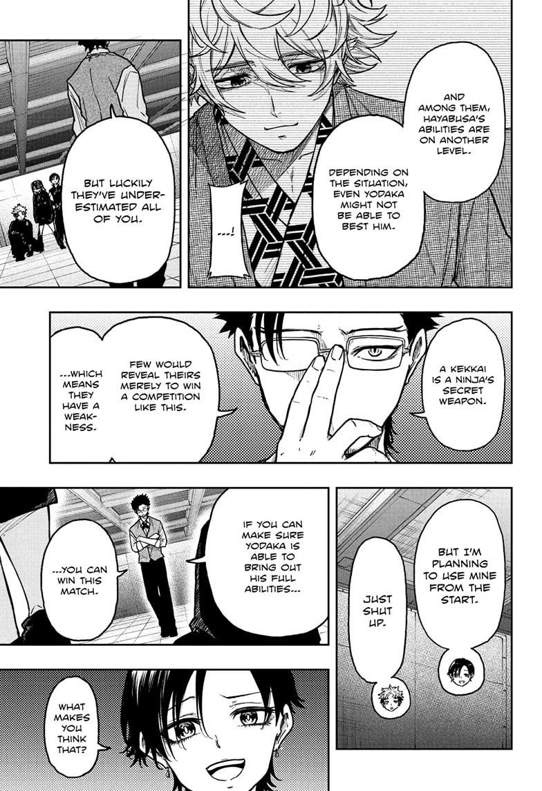 Shinobigoto Chapter 34 page 5 - 