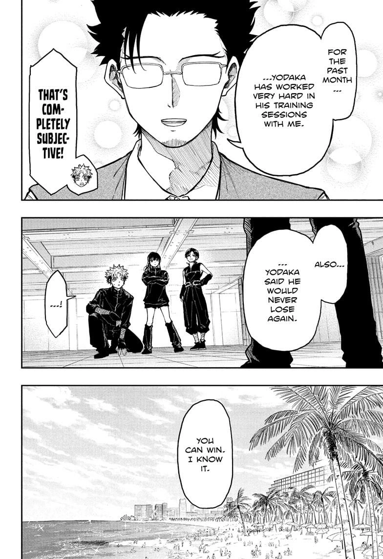 Shinobigoto Chapter 34 page 6 - 