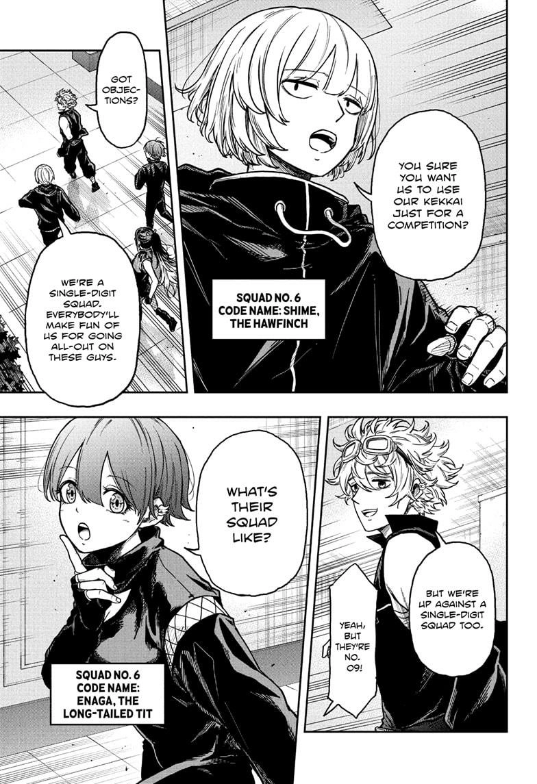 Shinobigoto Chapter 35 page 5 - 