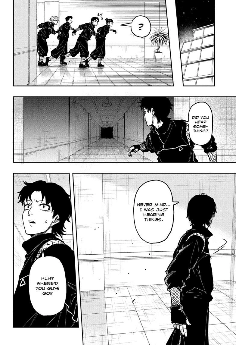 Shinobigoto Chapter 35 page 8 - 