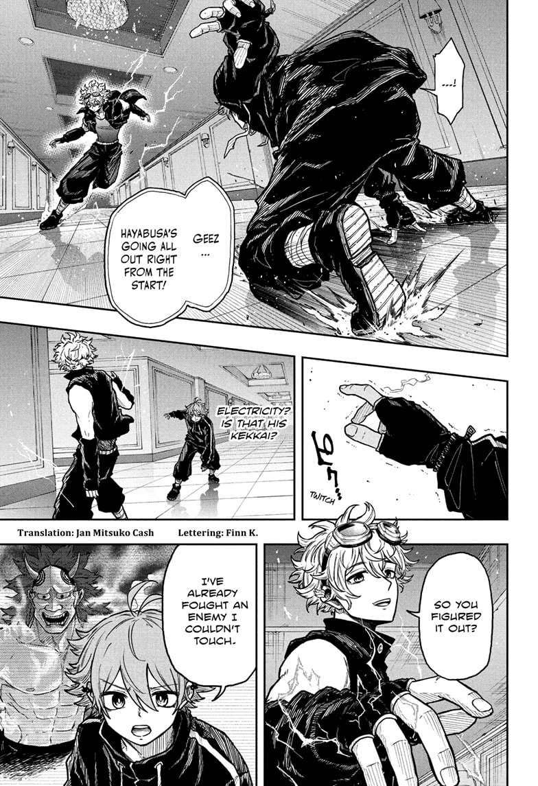 Shinobigoto Chapter 36 page 3 - 