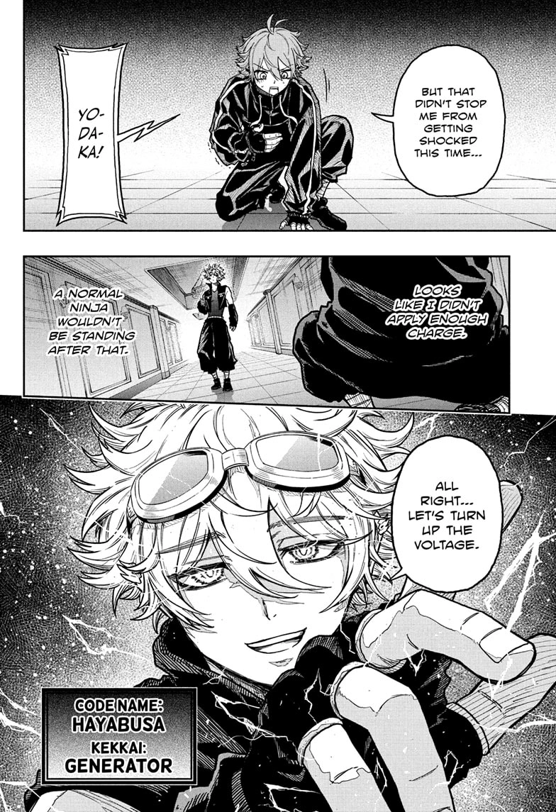 Shinobigoto Chapter 36 page 4 - 