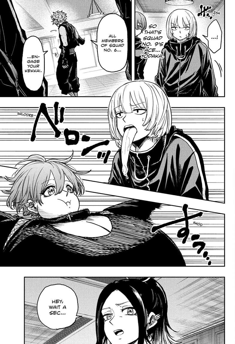 Shinobigoto Chapter 36 page 5 - 