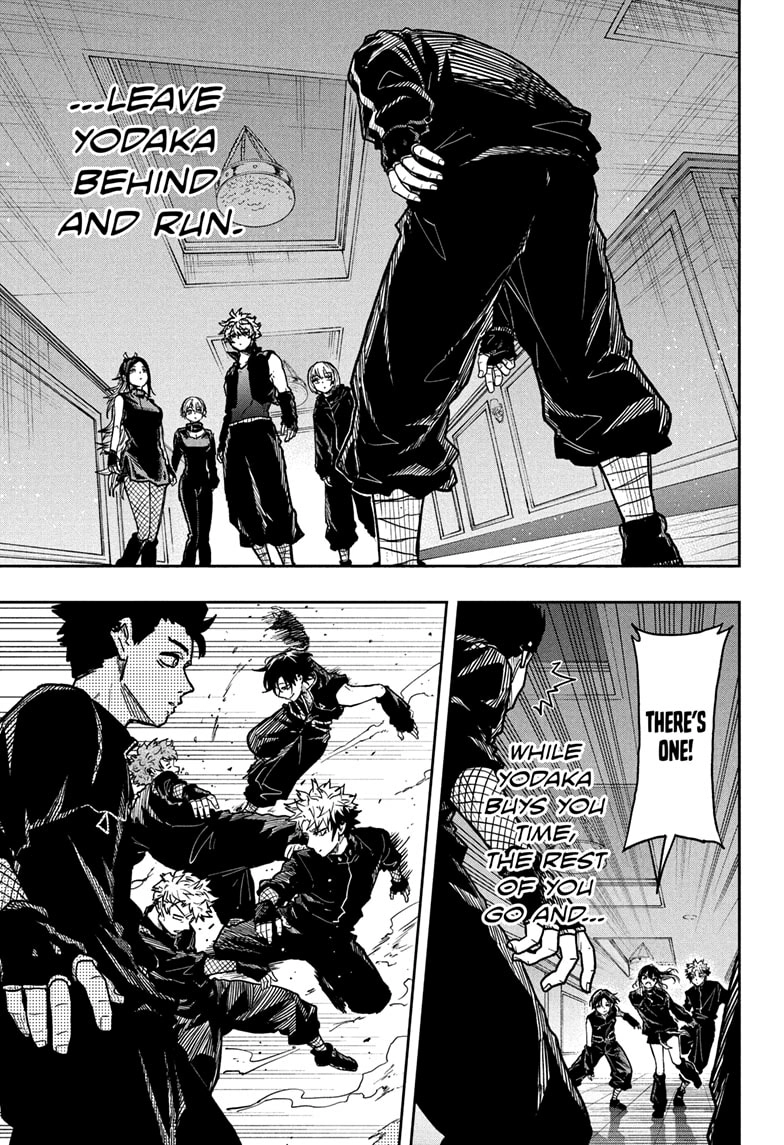 Shinobigoto Chapter 36 page 7 - 