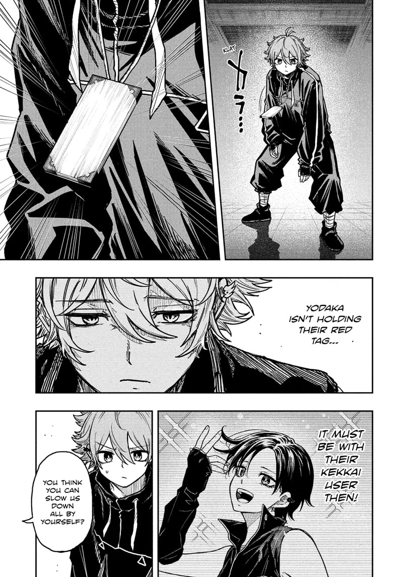 Shinobigoto Chapter 36 page 9 - 