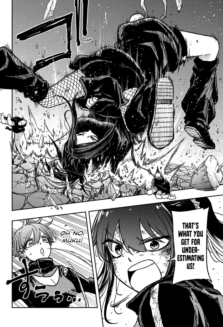 Shinobigoto Chapter 37 page 16 - 