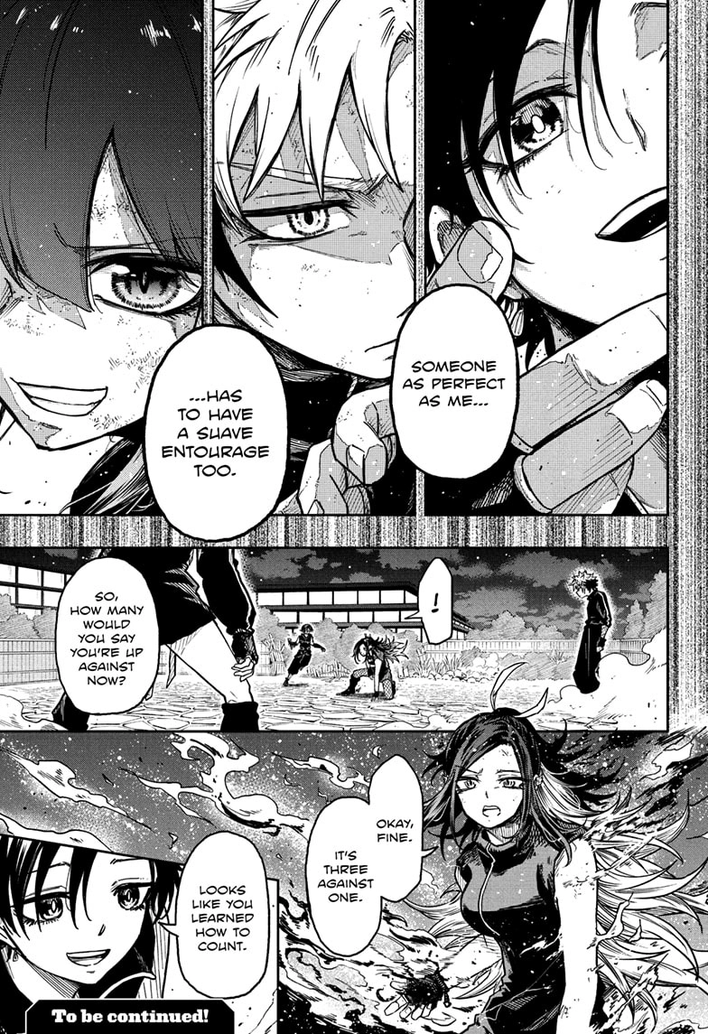 Shinobigoto Chapter 37 page 19 - 