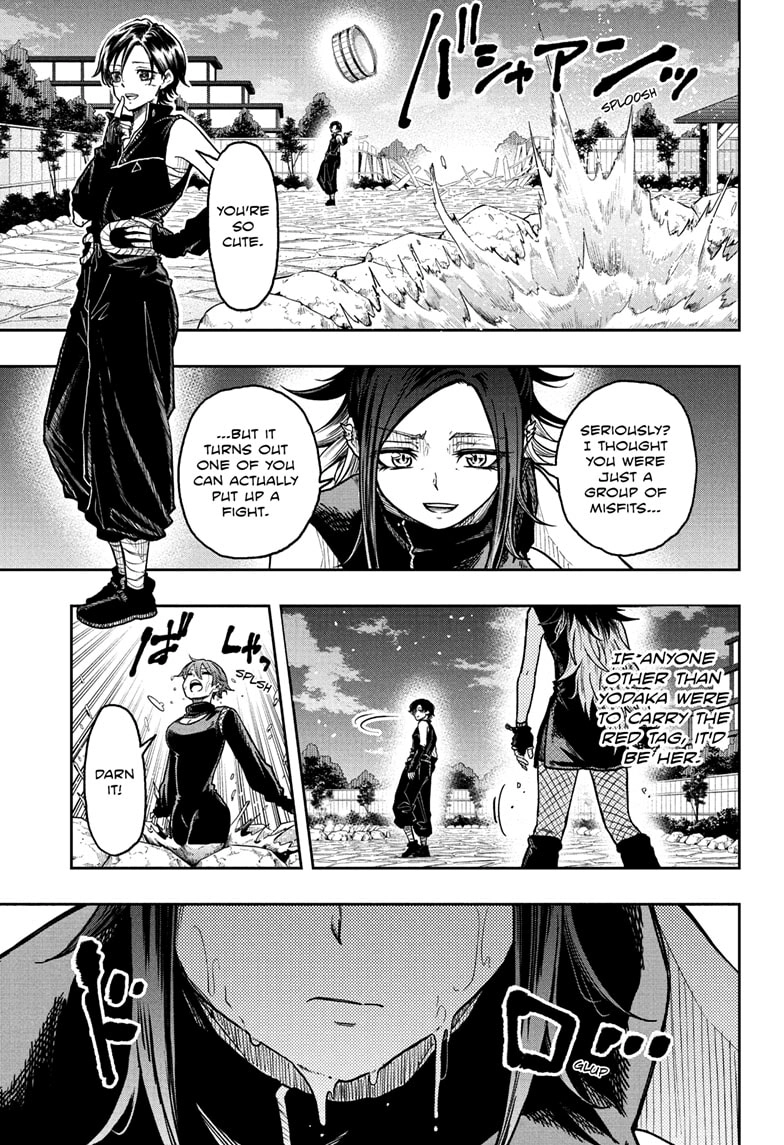 Shinobigoto Chapter 37 page 7 - 