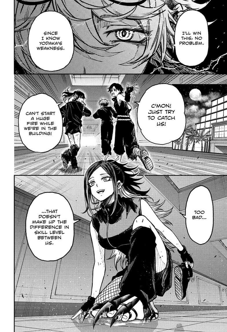 Shinobigoto Chapter 38 page 12 - 