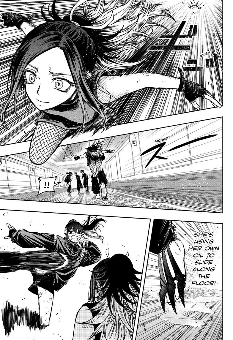 Shinobigoto Chapter 38 page 13 - 