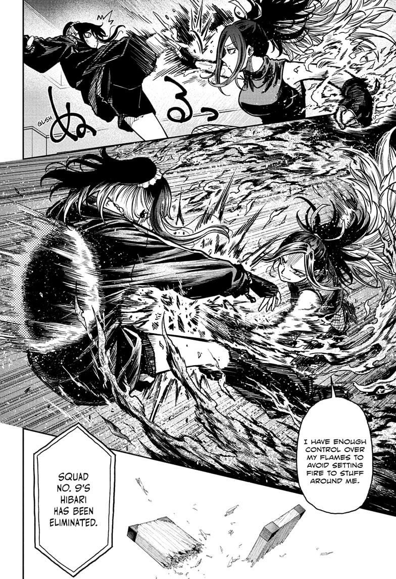 Shinobigoto Chapter 38 page 14 - 