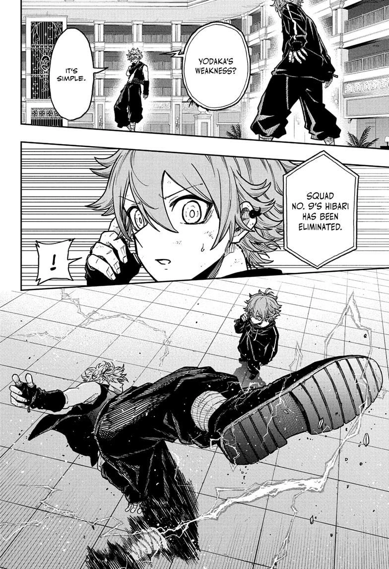 Shinobigoto Chapter 38 page 16 - 
