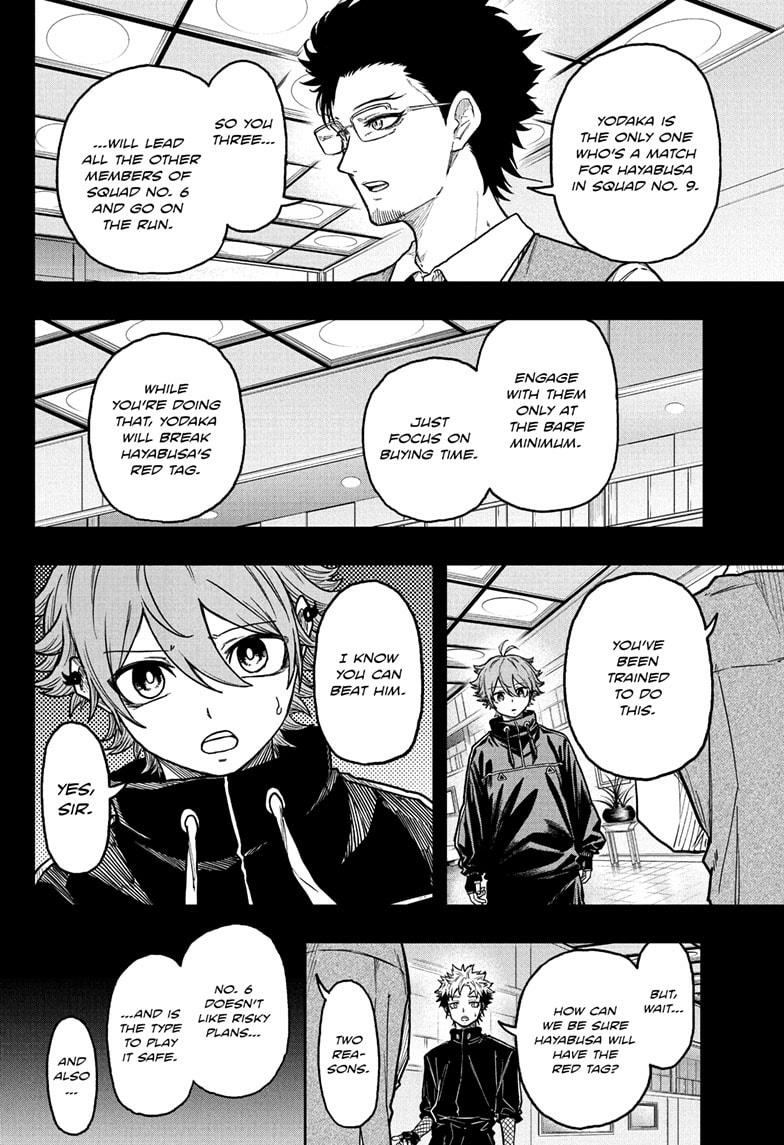 Shinobigoto Chapter 38 page 4 - 