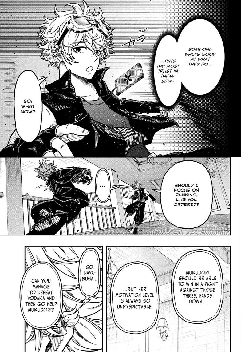 Shinobigoto Chapter 38 page 5 - 