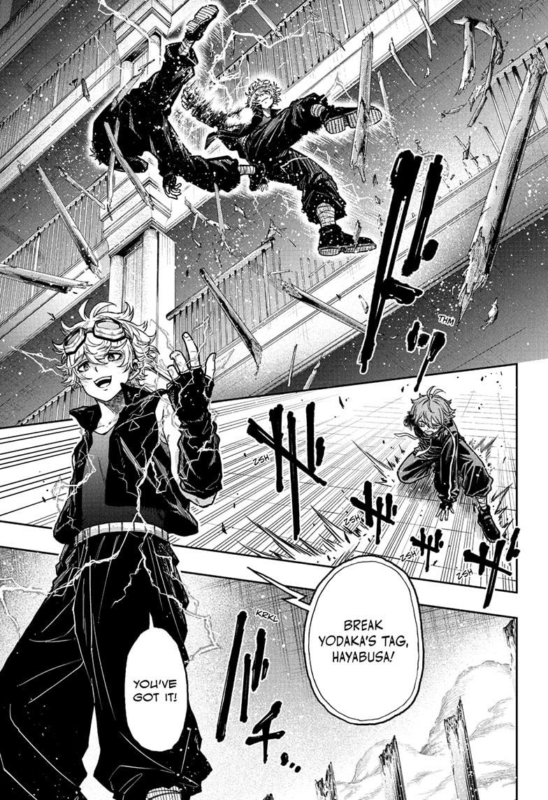 Shinobigoto Chapter 38 page 7 - 