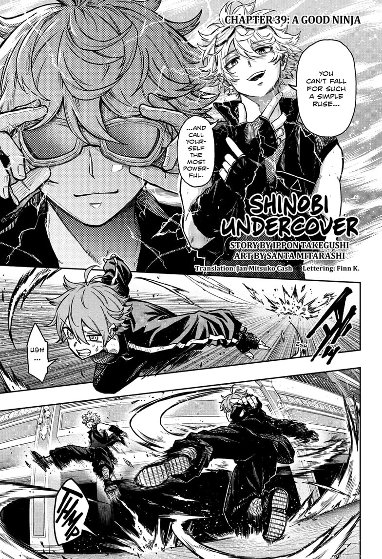 Shinobigoto Chapter 39 page 1 - 