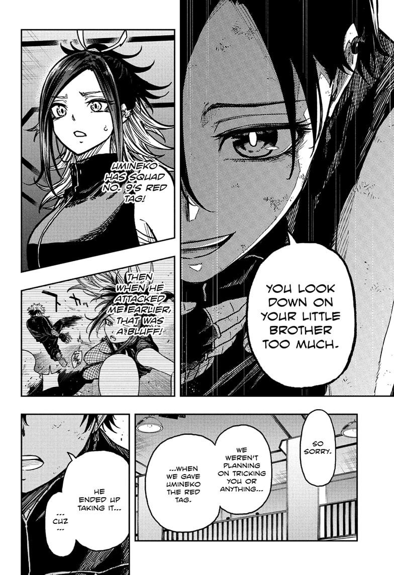 Shinobigoto Chapter 39 page 16 - 