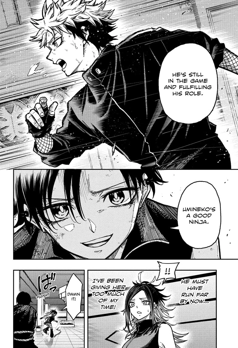 Shinobigoto Chapter 39 page 18 - 